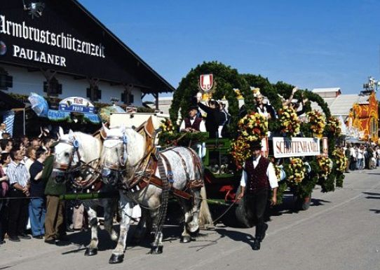 пивной фестиваль Октоберфест 2016