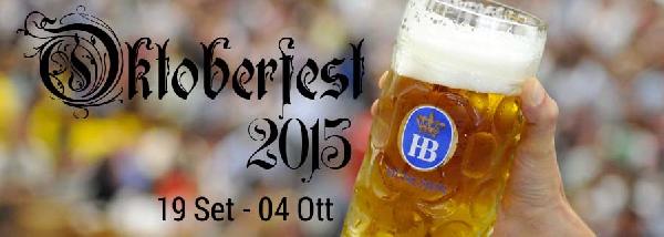 Октоберфест 2015