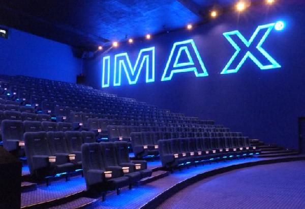 фото IMAX Carnival Vista