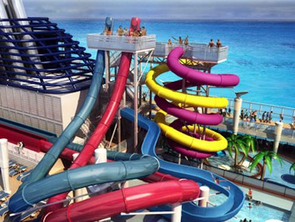 Отдых с детьми