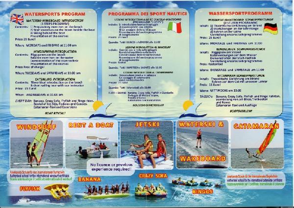 Линдос развлечения достопримечательности фото