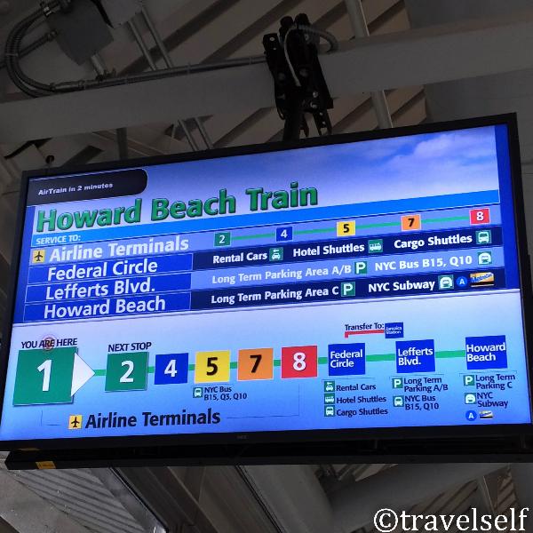 схема движения поезда Air Train в аэропорту Нью Йорка JFK