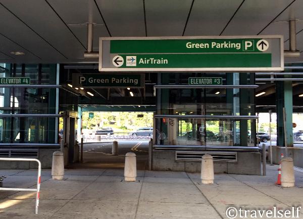 Air Train airport JFK New York foto